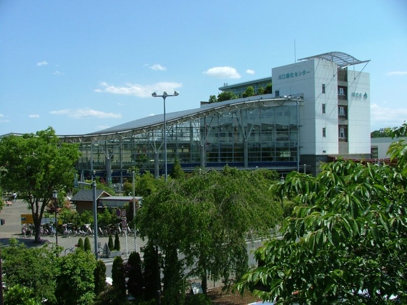 🌳 휴게소 가와구치・안교 (미치노에키 가와구치・안교) 이미지 1